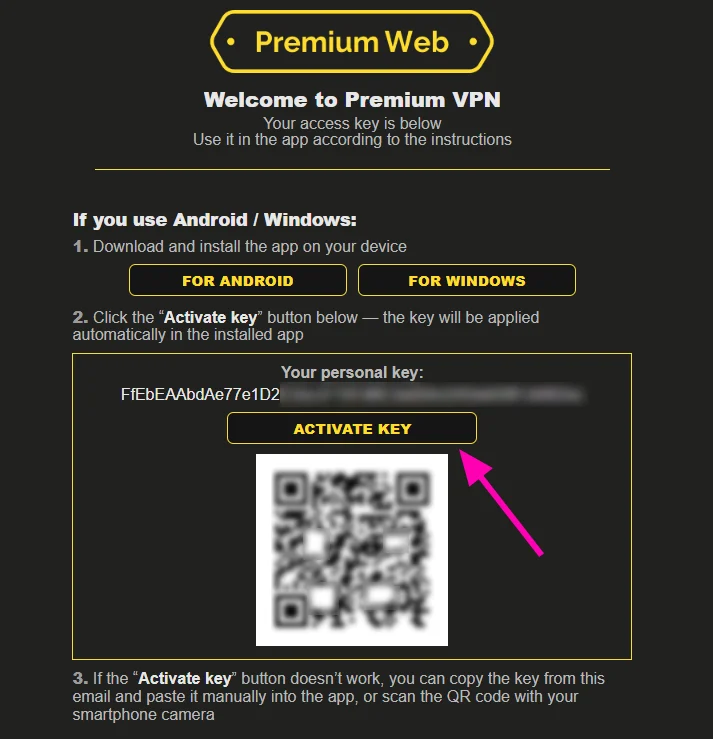 Premium VPN activation email example